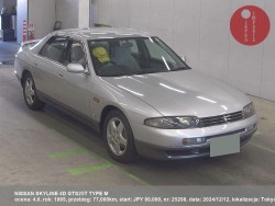 NISSAN_SKYLINE_4D_GTS25T_TYPE_M_25298