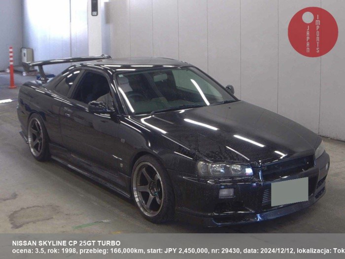 NISSAN_SKYLINE_CP_25GT_TURBO_29430