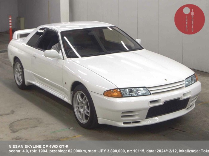 NISSAN_SKYLINE_CP_4WD_GT-R_10115