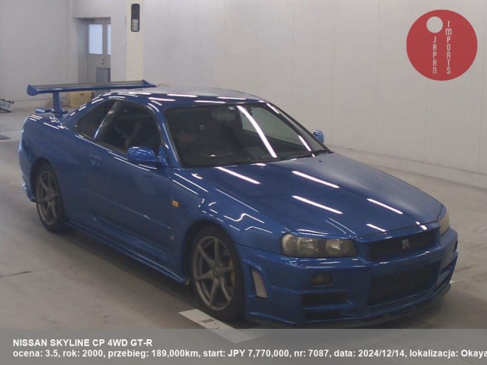 NISSAN_SKYLINE_CP_4WD_GT-R_7087