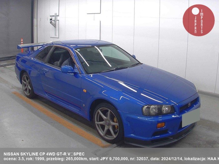 NISSAN_SKYLINE_CP_4WD_GT-R_V´ŻąSPEC_32037