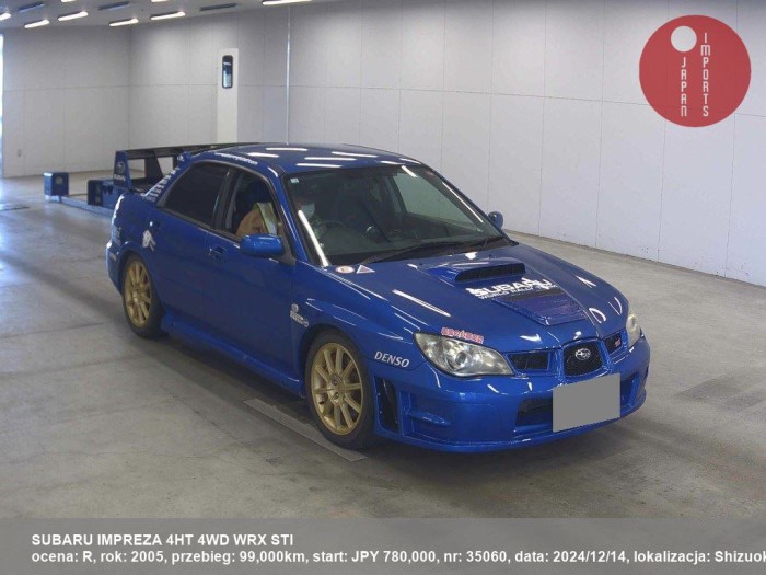 SUBARU_IMPREZA_4HT_4WD_WRX_STI_35060