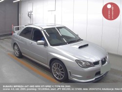 SUBARU_IMPREZA_4HT_4WD_WRX_STI_SPEC_C_TYPE_RA_2005_37408