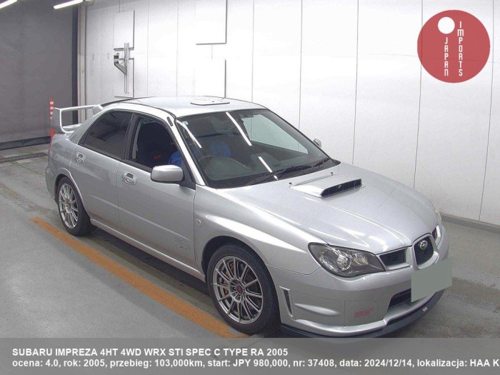 SUBARU_IMPREZA_4HT_4WD_WRX_STI_SPEC_C_TYPE_RA_2005_37408