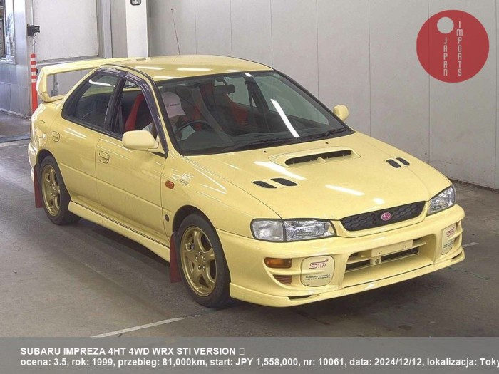 SUBARU_IMPREZA_4HT_4WD_WRX_STI_VERSION_ÔůĄ_10061