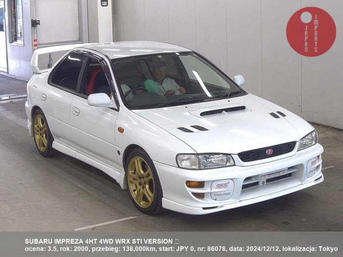 SUBARU_IMPREZA_4HT_4WD_WRX_STI_VERSION_Ôůą_86078