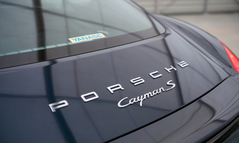 JapanImports - oferty